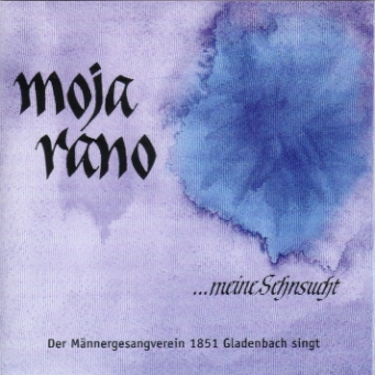 moja-rano.jpg